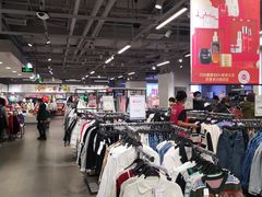 -唯品会(北京国瑞城店)