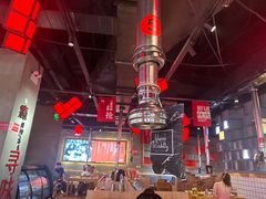 -肆幺幺烤肉(乐汇城店)