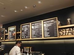-星巴克臻选(华堂·新辰汇店)