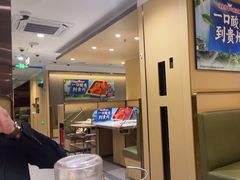 -海底捞火锅(宇飞大厦店)