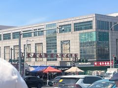 -大连熟食品交易中心