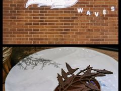 -潮一不贰·法式甜品·生日蛋糕·西式简餐(外滩店)