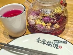 -壹零捌道·北京烤鸭(车公庄店)
