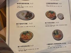 -Ginko银子(青龙街店)