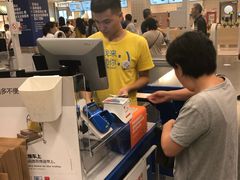 -宜家家居(哈尔滨商场店)