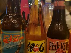-COMMUNE幻师(花园道店)