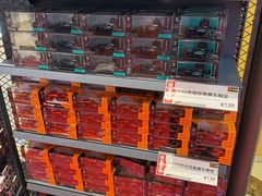 -天津万象城