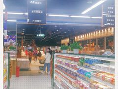 -果蔬好生活超市(乐堤港店)