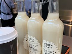 -OT另茶(上海幸福里店)
