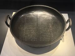 -宝鸡周原博物院