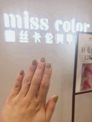 点击看大图 -蜜丝卡伦美甲美睫半永久