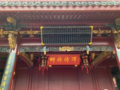 -宁波府城隍庙