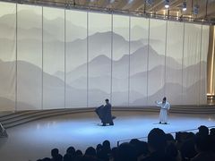 -中国宣纸文化园