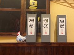 -鸟鹏烧鸟居酒屋(仁恒梦中心店)