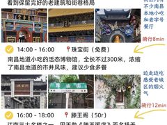 -帝煌烤卤(羊子街店)