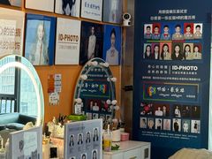 -爱定格照相馆·证件照(深圳宝安壹方城店)