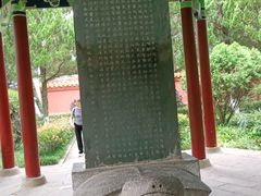 -南岳衡山风景名胜区-南岳大庙