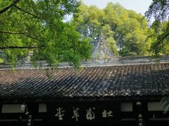 -成都杜甫草堂博物馆