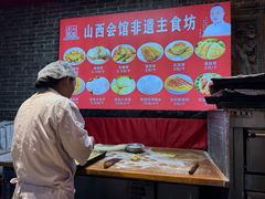 -山西会馆·晋菜·晋商宴·民俗博物馆(体育路店)