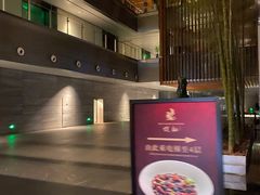 -悦融·京鲁菜·露台花园(安定门店)
