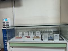 -青岛市口腔医院(总院)