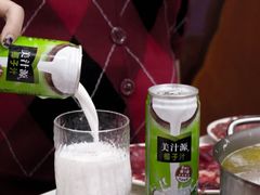 -黑山牛肉汤火锅(花城汇店)