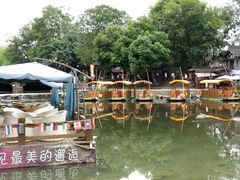 -黄龙溪古镇