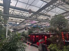 -特味村福园