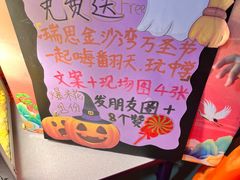 -瑞思素质成长中心(金沙湾校区)
