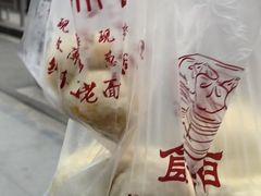 -食而百(北门大桥店)