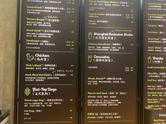 -Shake Shack(西单大悦城店)