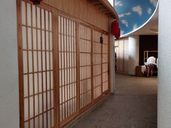 -中家鑫园温泉酒店鑫悦汤泉