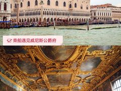 -大运河