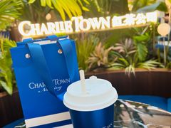 -CHARLIETOWN红茶公司(南京万象天地店)