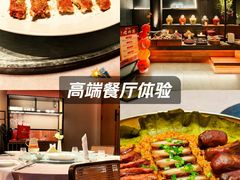 -满堂匠心川宴·私房菜(天府三街店)