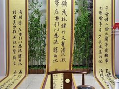 -798艺术区