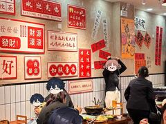 -黔有有贵州酸汤夺夺粉火锅(五味十字店)