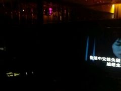 -多佐KTV(北京富力广场购物中心店)