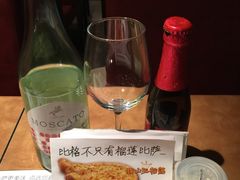 -比格比萨自助(新辰里学清路店)