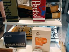 -Peet's Coffee皮爷咖啡(豫园店)