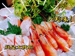 -菊上尊品料理(八佰伴中心店)