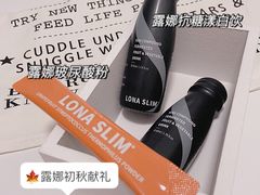 -喜茶(东莞汇一城店)