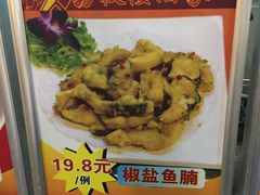 -荔枝楼酒家(员村东璟店)