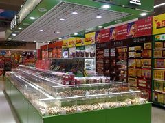 -卜蜂莲花(杨高北路店)
