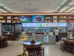 -勤德兴(湖滨路店)