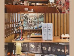 -小禅料理
