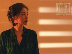 -万象影城(杭州万象城IMAX激光店)