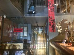 -SPEYSIDE 威士忌&鸡尾酒吧