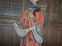 -锦府盐帮·李宅(领展购物广场中关村店)