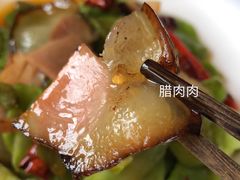 -弘烨 贵州酸汤 鱼火锅(东财店)